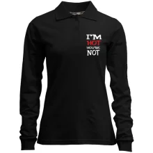 Женский лонгслив поло I`m hot you are not
